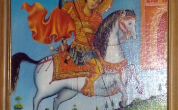 Самостоятелна изложба
